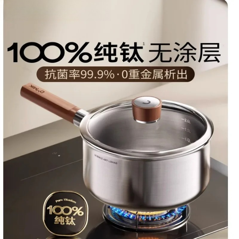 Baby Food Instant - Pentola per latte in titanio puro,