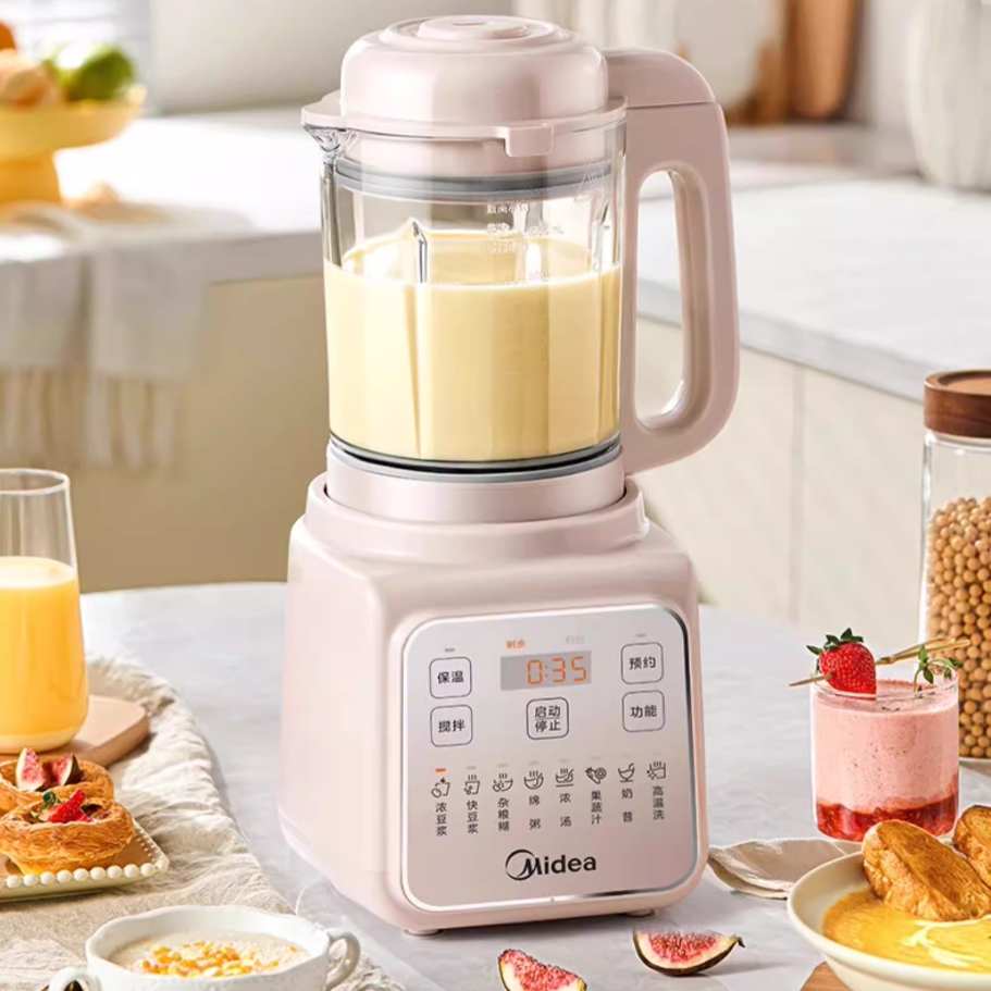 Baby Food Maker - Nuovo Frullatore Silenzioso Automatico per Latte