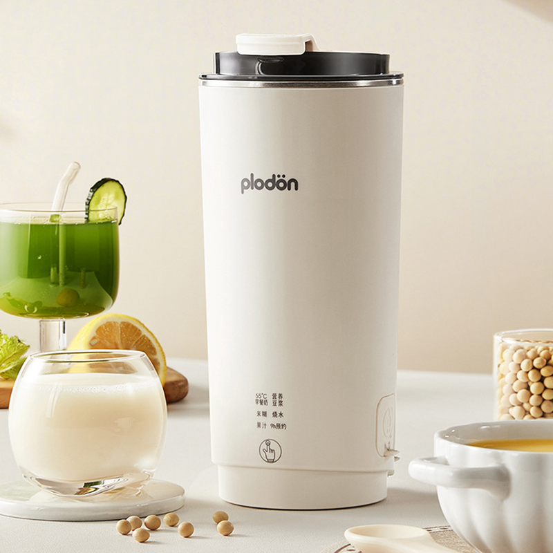 Frullatore Portatile Mini in A - Baby Food Maker recensione e prezzo