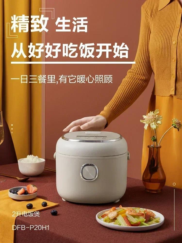 Cuociriso Bear Smart Mini 2L,  - Baby Food Book recensione e prezzo