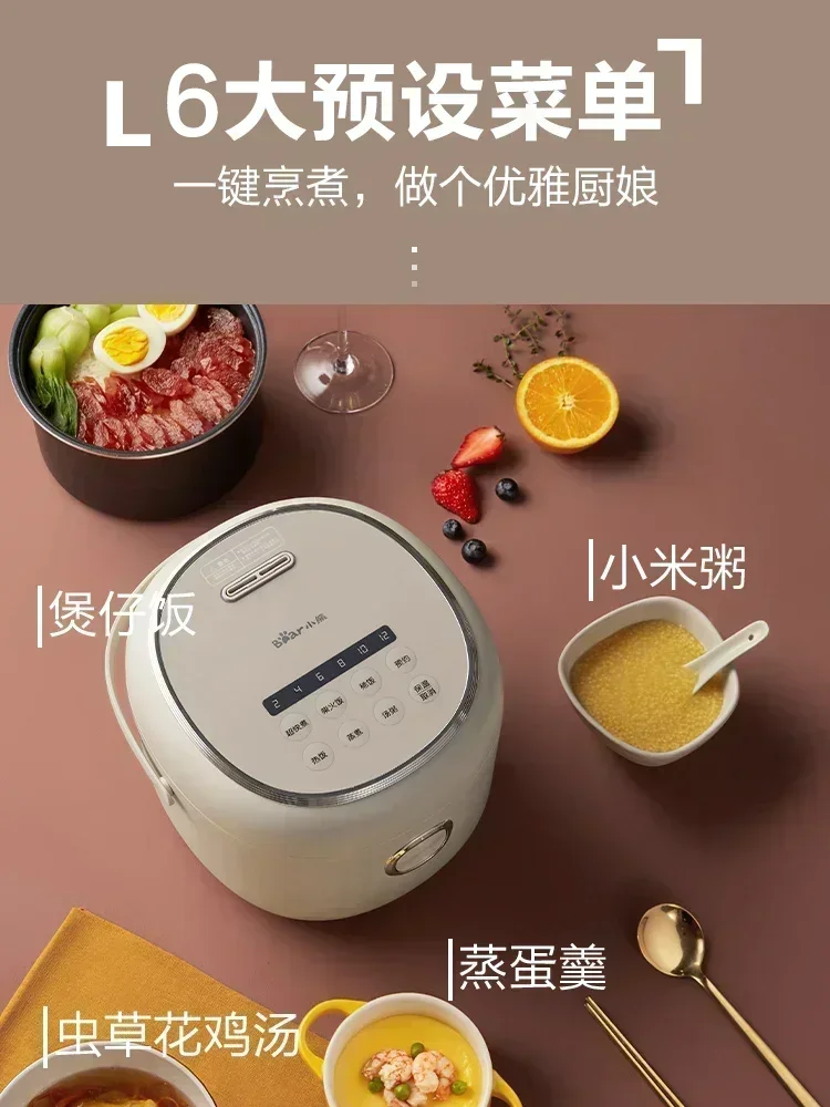Cuociriso Bear Smart Mini 2L,  - Baby Food Book recensione e prezzo