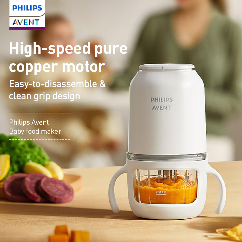 Philips Avent Robot da Cucina  - Baby Food Maker recensione e prezzo