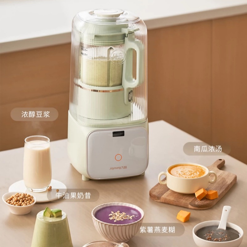 Macchina Automatica per Latte  - Baby Food Maker recensione e prezzo