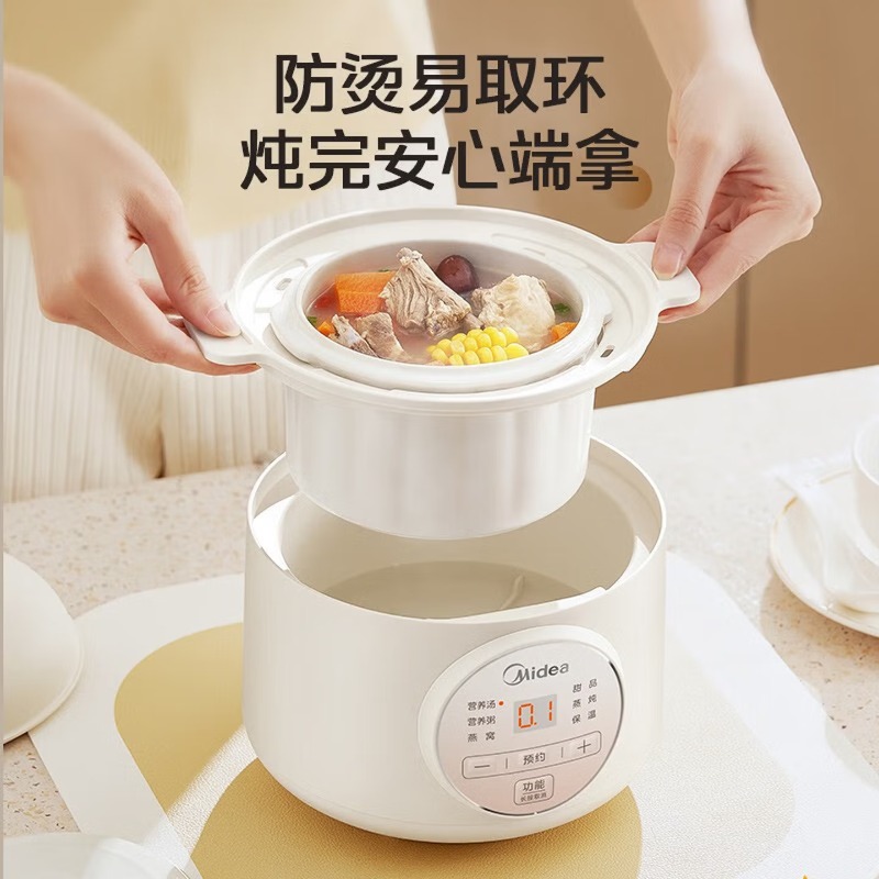 Pentola elettrica per 1-2 pers - Baby Food Usa recensione e prezzo