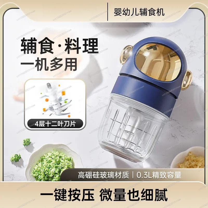 Robot da Cucina per Bambini co - Baby Food Maker recensione e prezzo